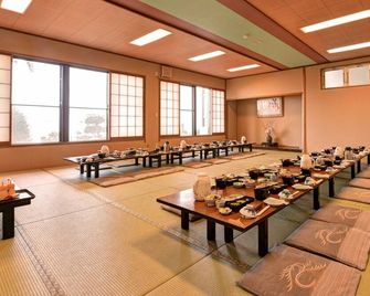 Takumi Tourist Hotel - Minamichita