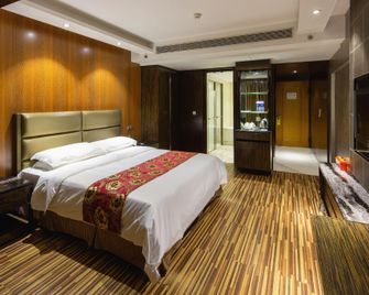 ديرهيل هوتل - فوشان - غرفة نوم