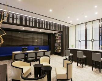 Jinjiang Inn Select Fanchang Rt-Mart Business Plaza - Wuhu - Lounge