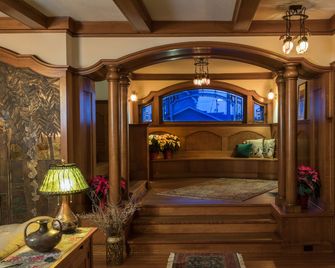 Stewart Inn - Wausau - Lobby