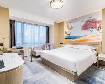 Beijing Xinyuan Hotel - Pekín - Habitación