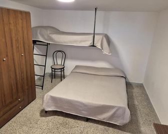 Oasi Villa Anthea - Santa Lucia