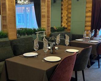 Eco Hotel & Restaurant 'Skala' - Būrabay - Restaurant