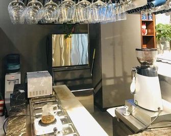 Fengdu Hotel Xi'an Municipal Government High-speed North Railway Station - Xi An - Bar