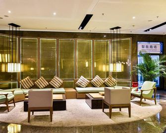 Luckyever Grand Hotel (Haikou Vocational College Longhu Tianjie) - Haikou - Lounge
