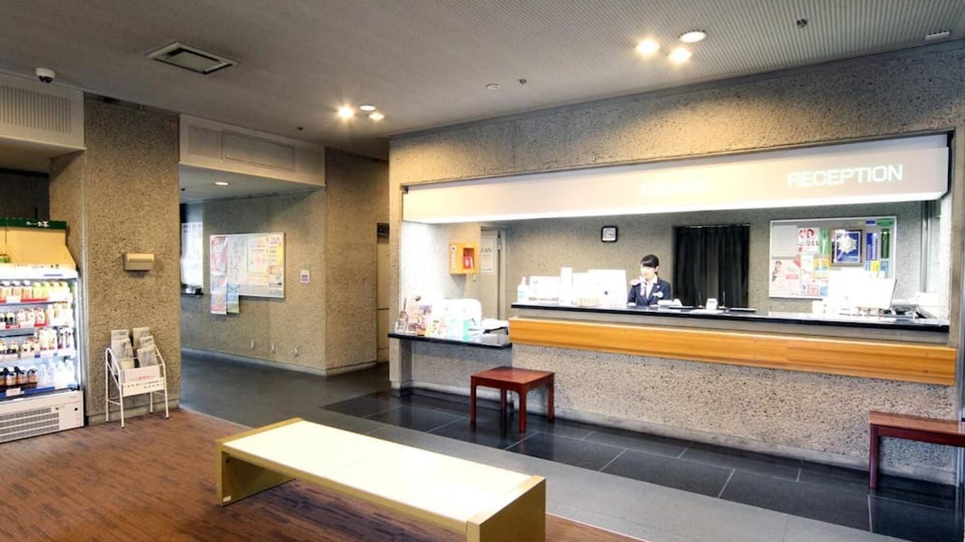 廣島太陽廣場飯店