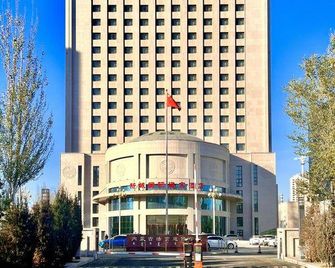 Hohhot Rongshi International Hotel - Chöch chot - Budova