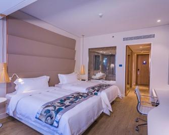 Garden Lane Meilan Airport - Haikou - Bedroom