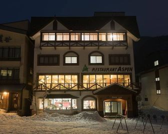 Aspen Shiga - Yamanouchi - Edifício