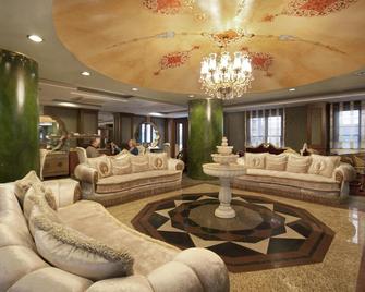Hotel Sapphire - Κωνσταντινούπολη - Σαλόνι