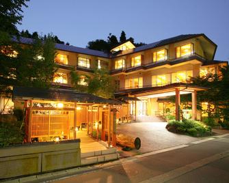 Ryokan Tanigawa - Minakami - Edifício