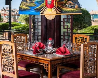 Sentido Mamlouk Palace Resort - Hurghada - Restaurante