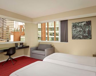 Park Plaza Leeds - Leeds - Phòng ngủ