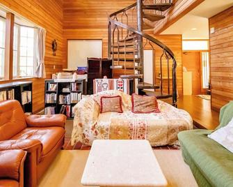 Kattagun - House - Vacation Stay 17460 - Zao - Salon