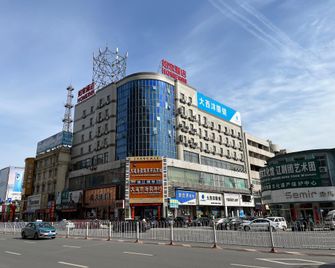 Home Inn Neo - Dalian Wafangdian Business Center Store - Dalian - Gebäude