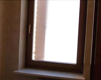 Hotel Pavone - Andalo