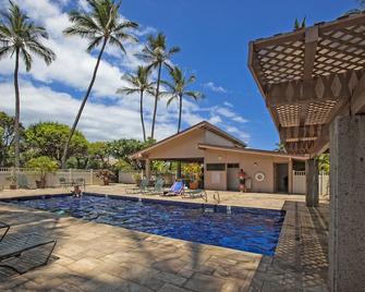 Kihei Akahi Resort - Unit C618 - Kīhei - Pool