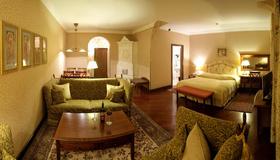 Swiss Hotel - Lviv - Lounge