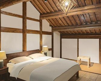 Academy Club - Chongqing - Bedroom