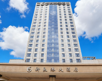 New Cozy Harbour Hotel - Nanning - Gebouw