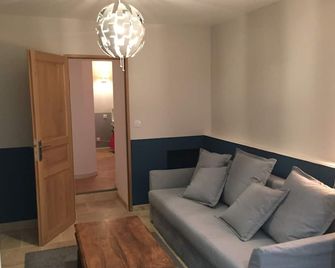 Logis de la Comedie Rampart of Beaune - Beaune - Living room