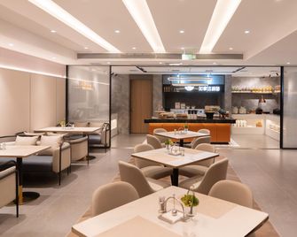 Home Inn Plus Cangzhou Municipal Government - Cangzhou - Restaurant