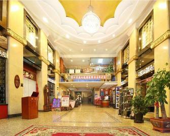 Yingkou Yudingyu Longge Business Hotel 1 (Wanda Plaza) - Yingkou - Lobby