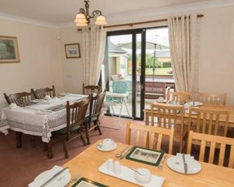 Bayview House - Tralee - Comedor