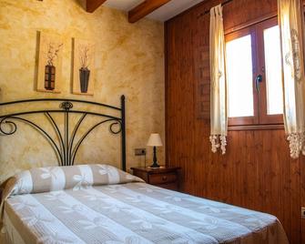Casa Rural La Escuela Caravaca - Caravaca de la Cruz - Slaapkamer