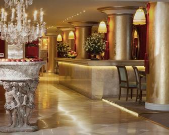 Huentala Hotel - Mendoza - Lobby