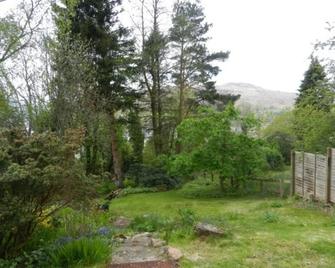 Nevis View - Fort William