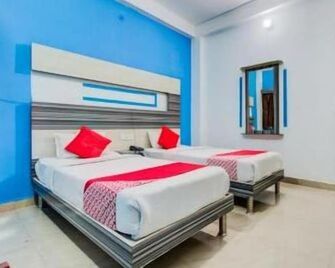 Hotel Radiation Deoghar - Deoghar