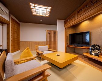 Kakureisen - Saga - Habitación