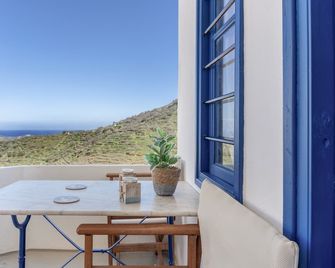 Anastasia The Traditional House - Ioulis - Balcon