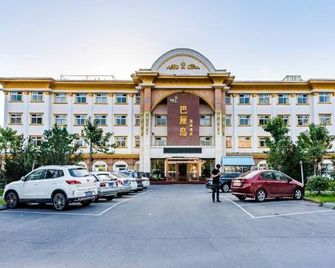 Balidao Hot Spring Hotel - Xinxiang - Gebäude