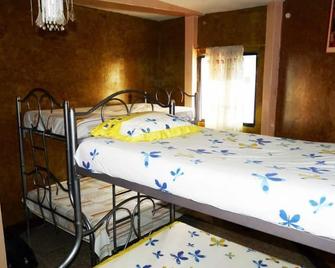 Hotel Eloy Alfaro - Guayaquil - Bedroom