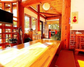 Hakuba Pension & Log Hotel Meteor - Hakuba - Yemek odası