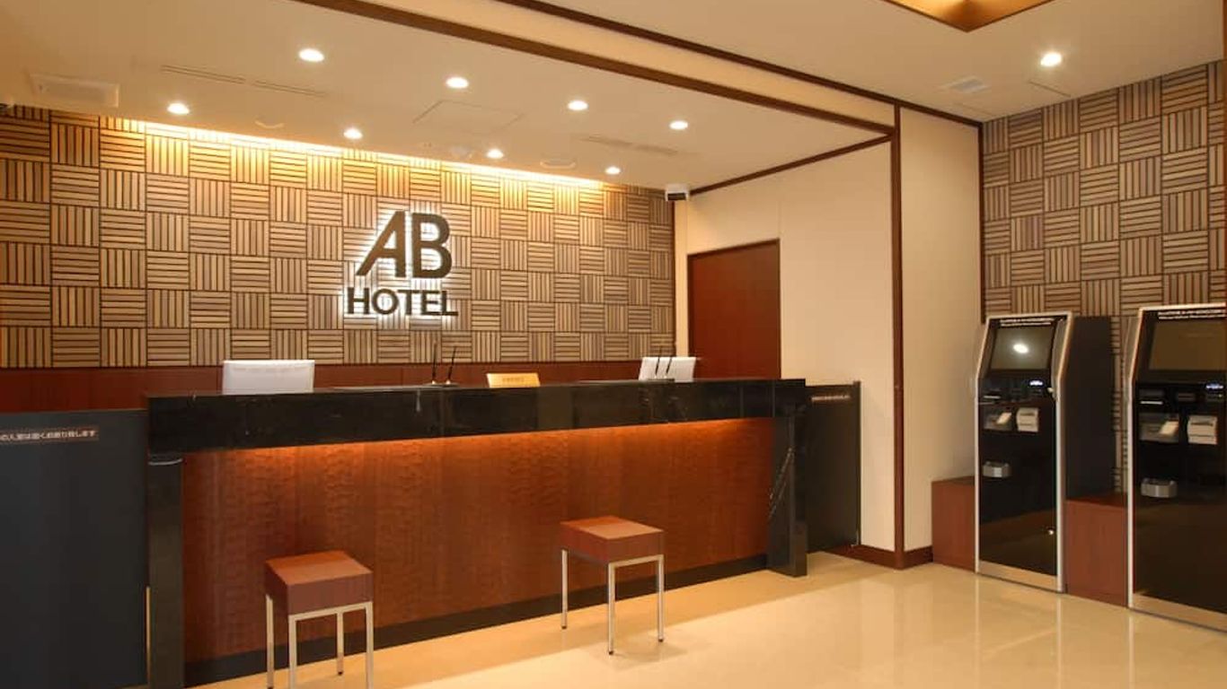 Ab Hotel Nara