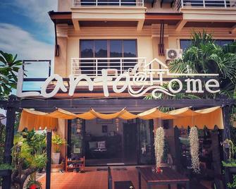 Lanta At Home - Sha Extra Plus - קו לנטה - בניין