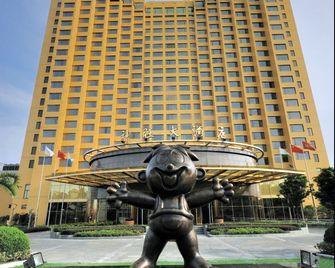 San Want Hotel Shanghai - Xangai - Edifici