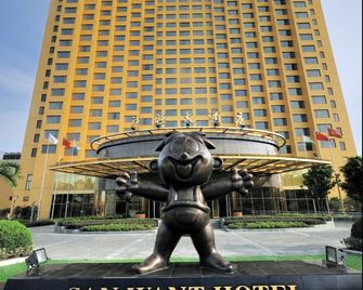 San Want Hotel Shanghai - Shanghai - Gebäude