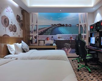 Paco Hotel(Guangzhou Tianhebei Shuiyin Road) - Guangzhou