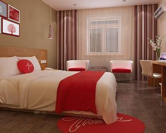 Thank Inn Hotel Gansu Jinchang Heya Road - Jinchang - Quarto