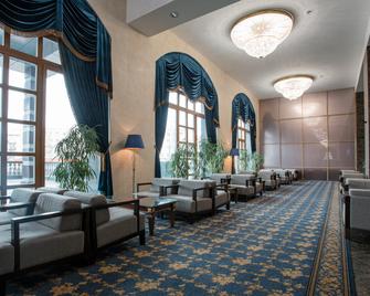 Mfk Gornyi Hotel And Congress Centre - St. Petersburg - Salon