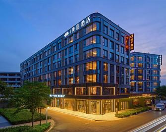 Mercure Xi'an International Airport T3 - Xianyang - Gebouw