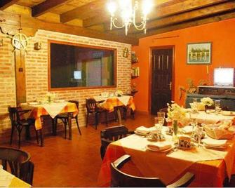Alojamientos el Paramo - San Vicente de la Barquera - Restaurante