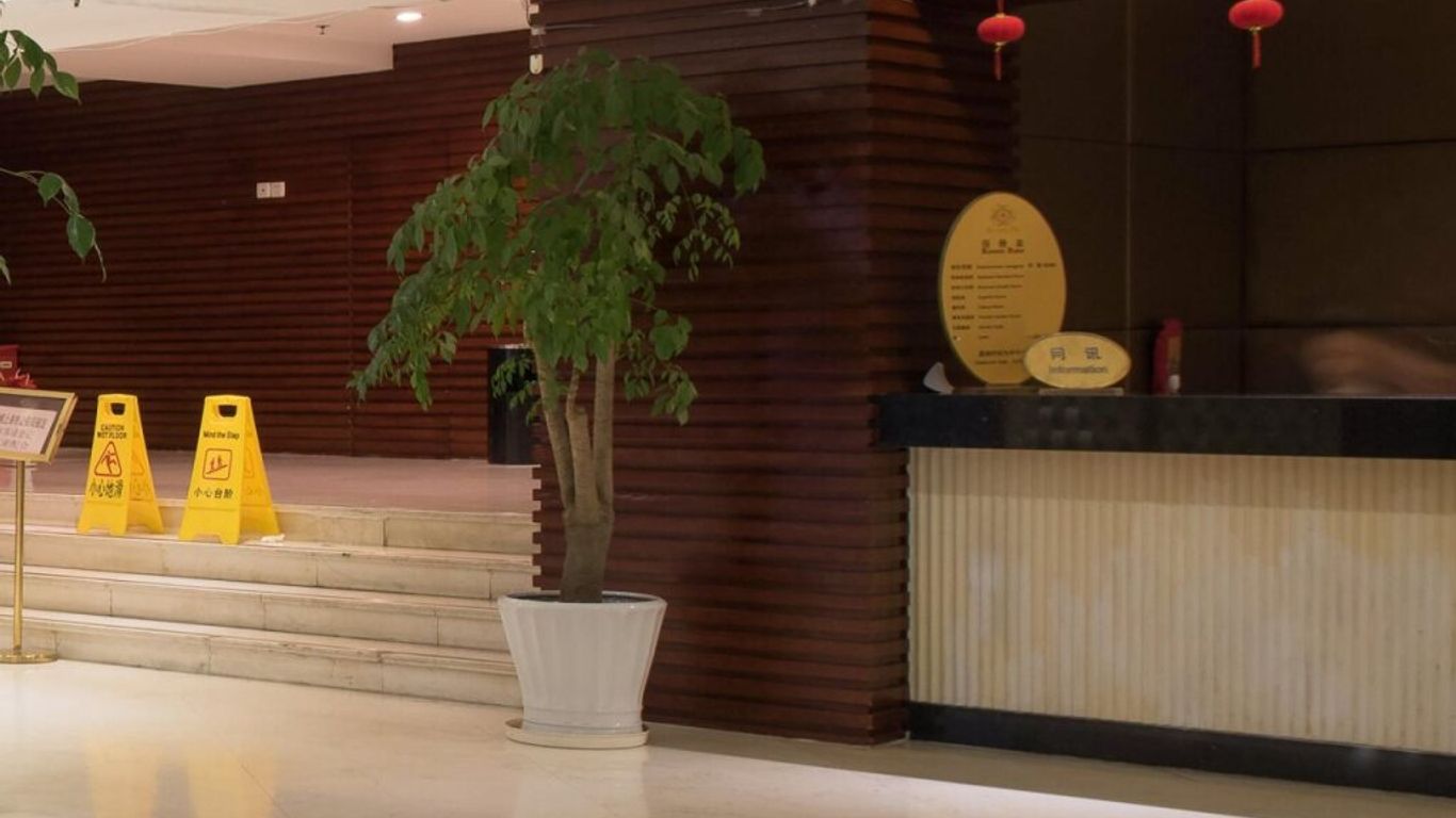 Shanghai Atour Hotel On The Bund- People Square