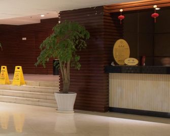 Shanghai Atour Hotel On The Bund- People Square - Shanghai - Front desk