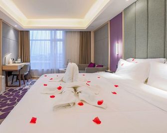 Lavande Hotel Tianjin Zhongbei Avenue - Tianjín - Habitación