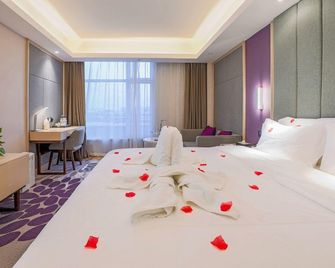 Lavande Hotel Tianjin Zhongbei Avenue - טיאנג'ין - חדר שינה